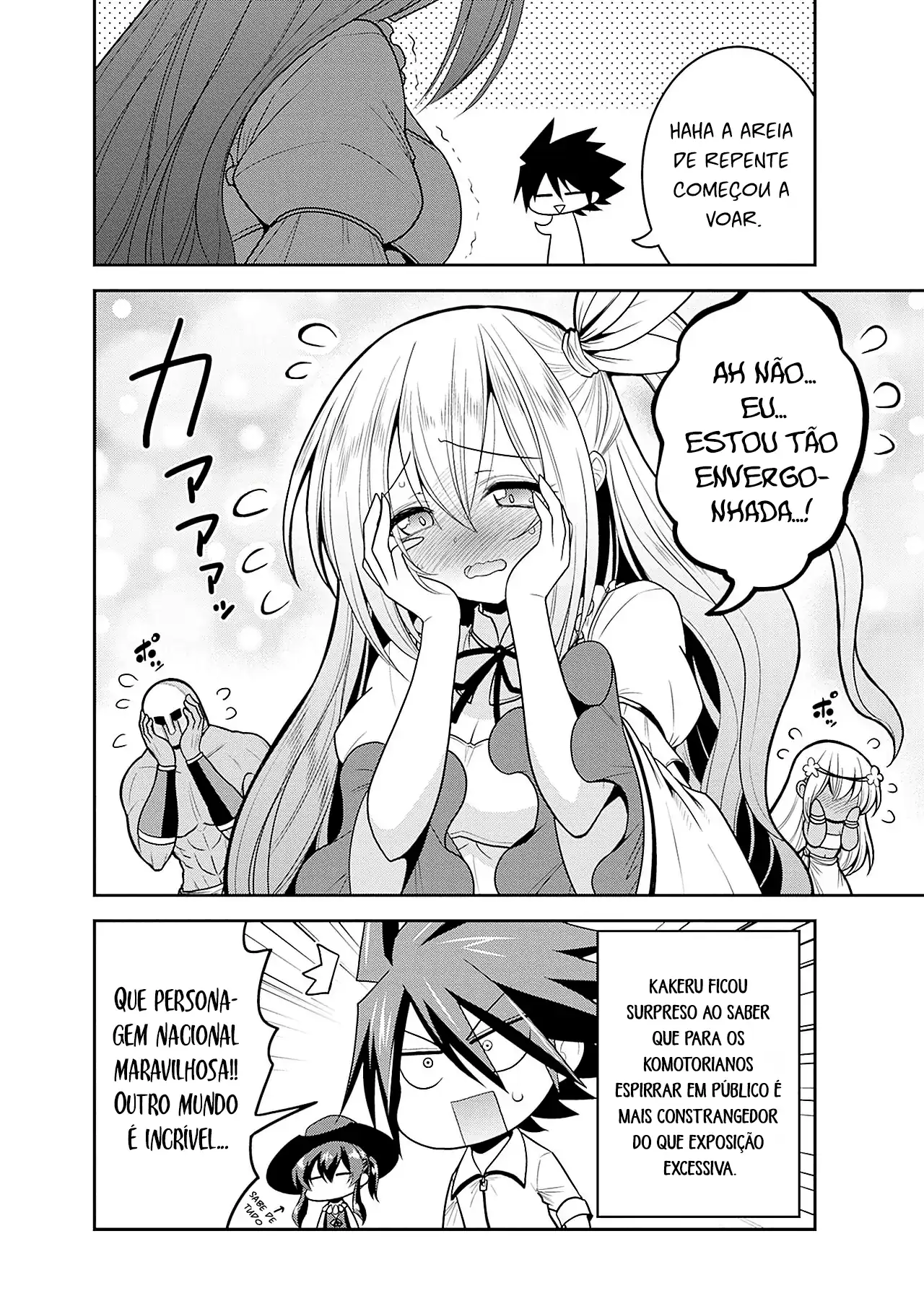 777 Power Harem Capítulo 39.5 Página 4