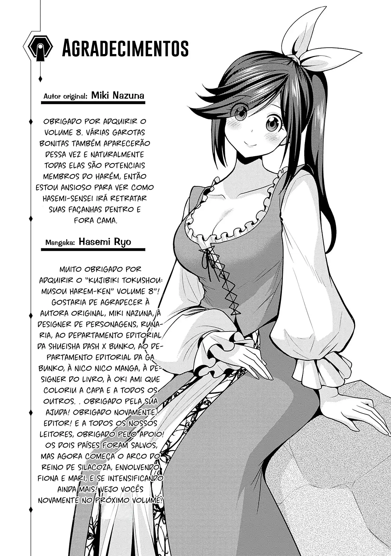 777 Power Harem Capítulo 39.5 Página 5