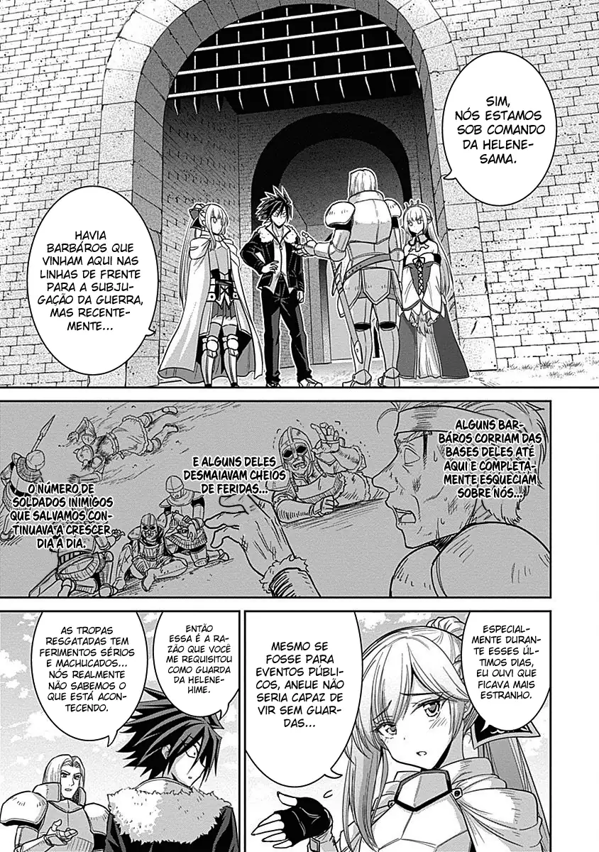 777 Power Harem Capítulo 4.1 Página 12
