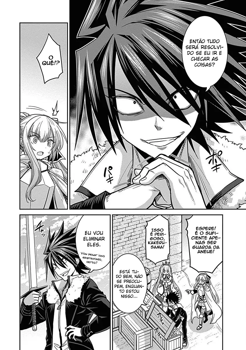 777 Power Harem Capítulo 4.1 Página 13
