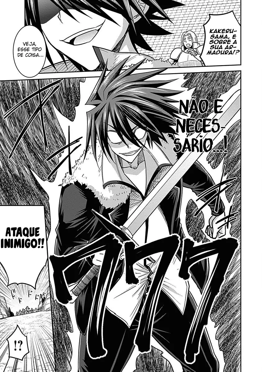 777 Power Harem Capítulo 4.1 Página 14
