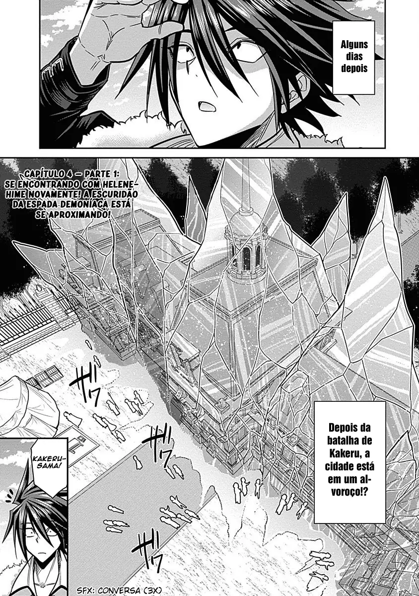 777 Power Harem Capítulo 4.1 Página 2