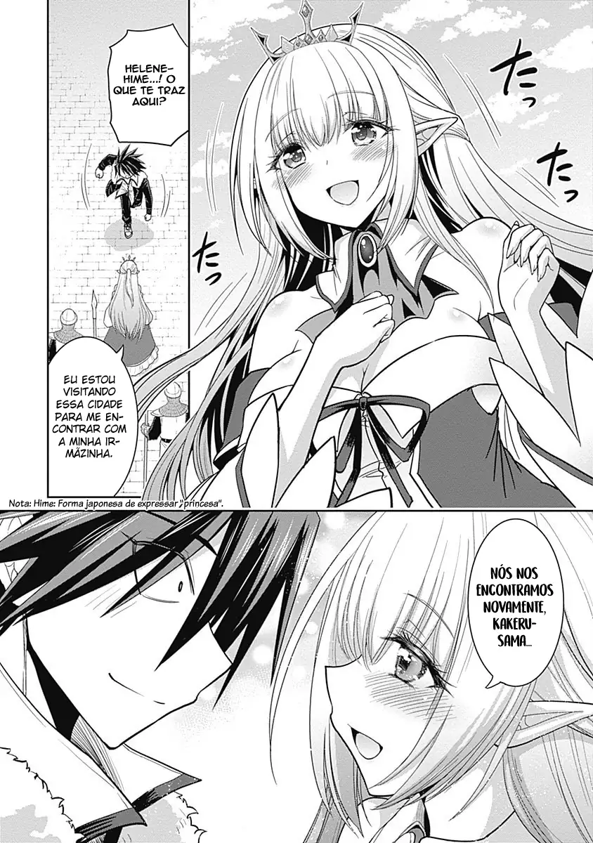 777 Power Harem Capítulo 4.1 Página 3