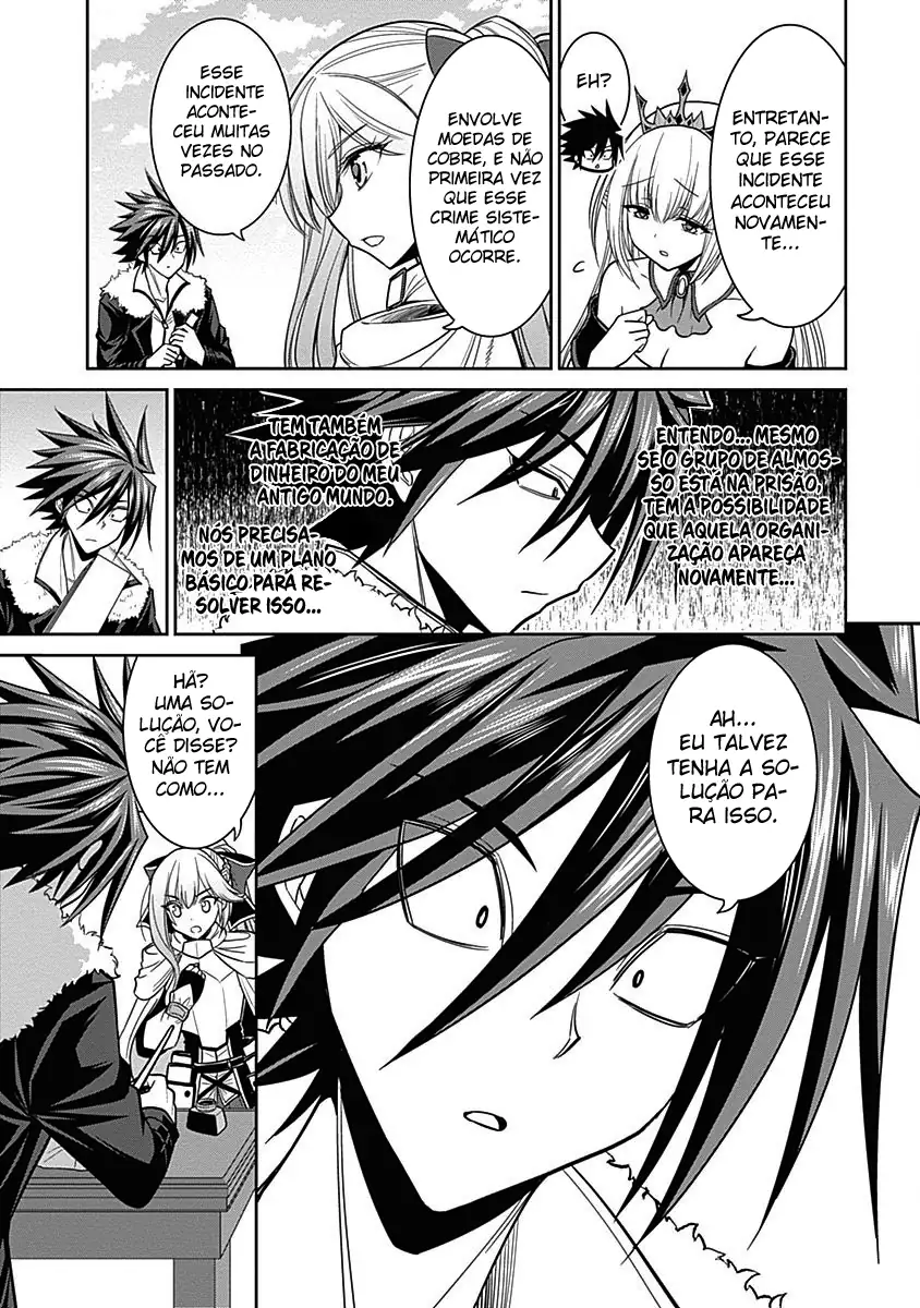 777 Power Harem Capítulo 4.1 Página 6