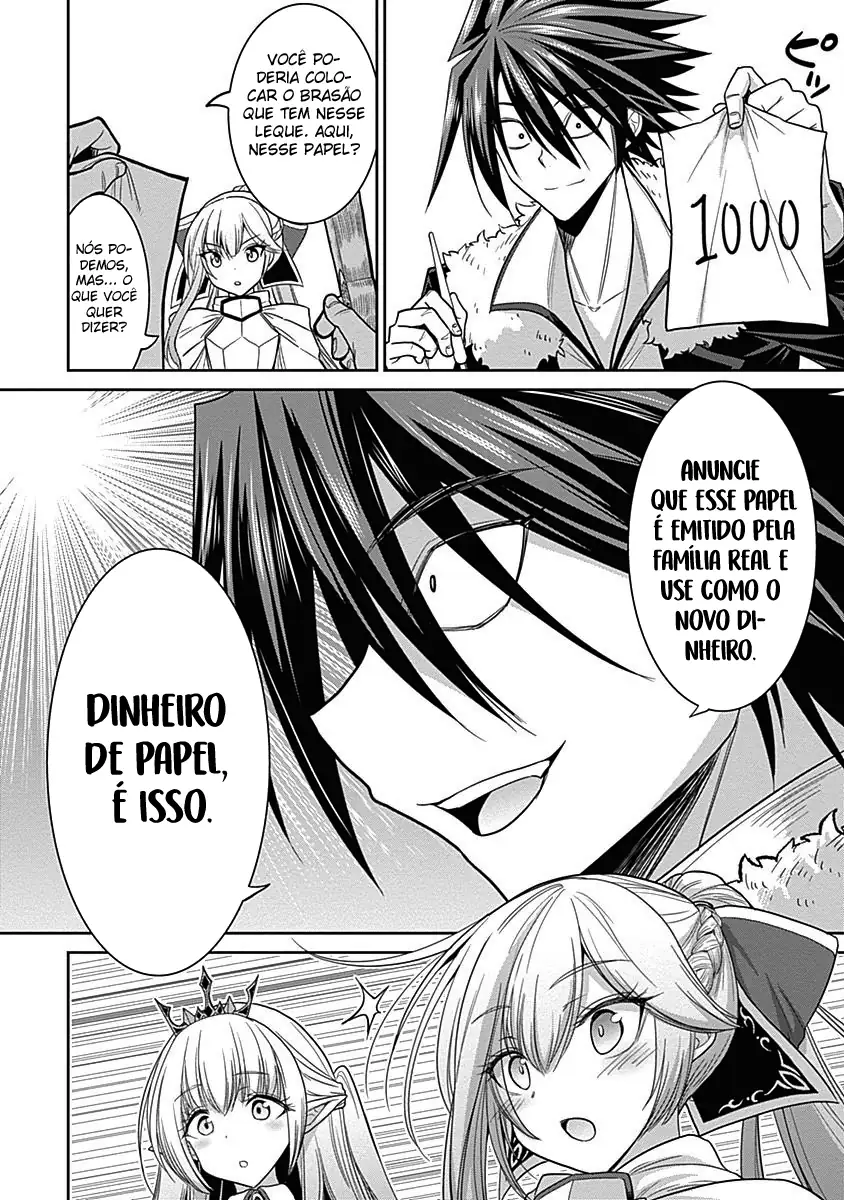 777 Power Harem Capítulo 4.1 Página 7