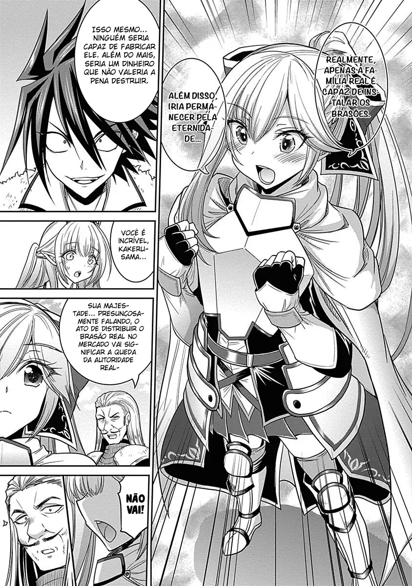 777 Power Harem Capítulo 4.1 Página 8