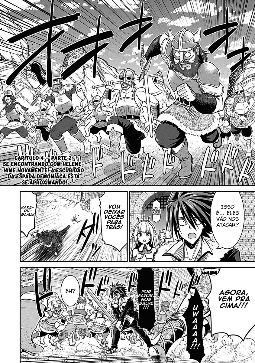 777 Power Harem Capítulo 4.2 Página 2