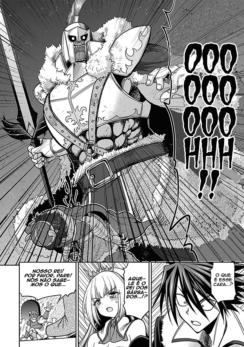 777 Power Harem Capítulo 4.2 Página 4
