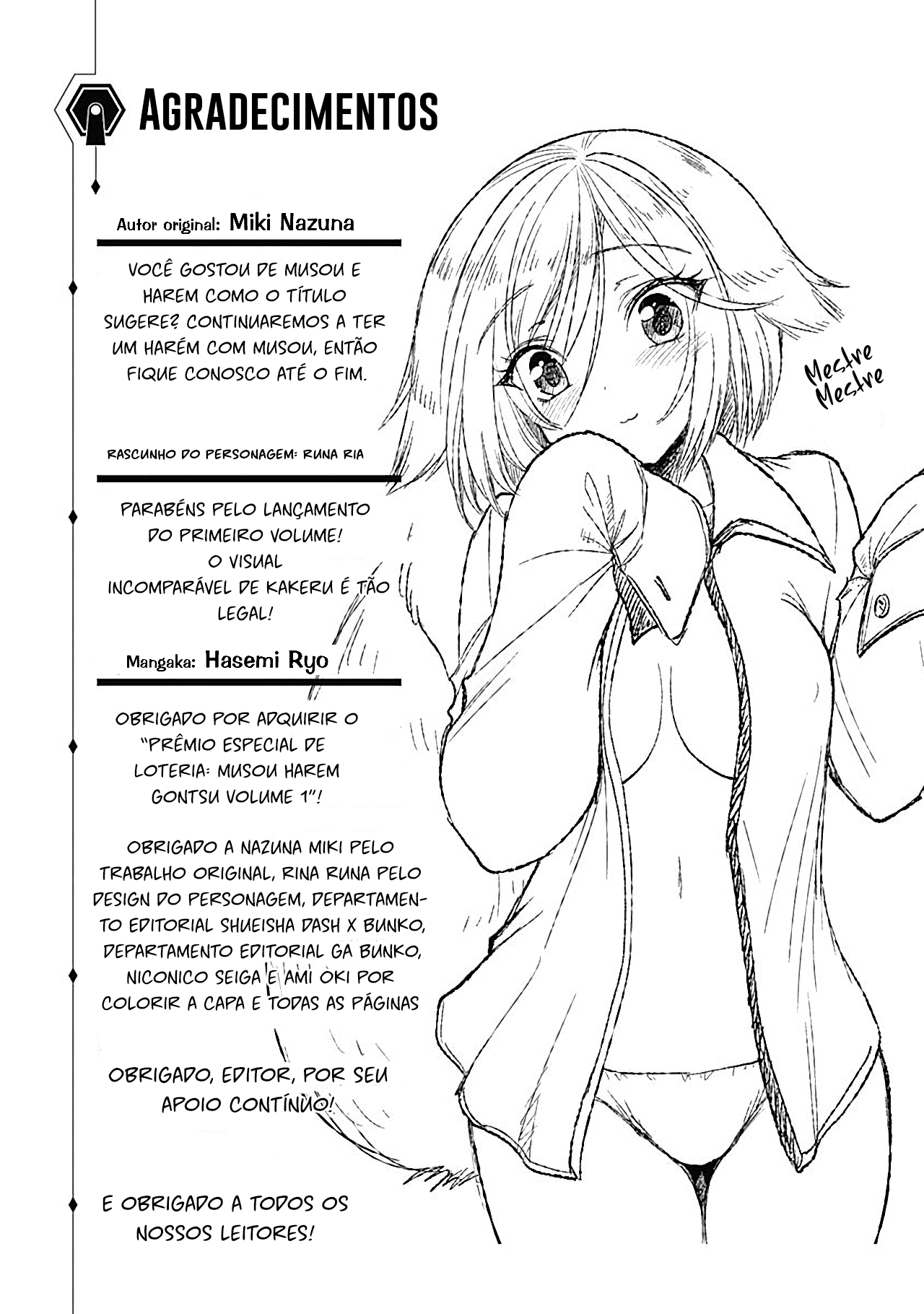 777 Power Harem Capítulo 4.5 Página 5