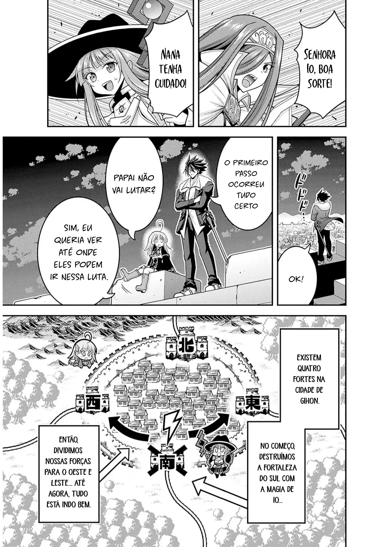 777 Power Harem Capítulo 41 Página 17