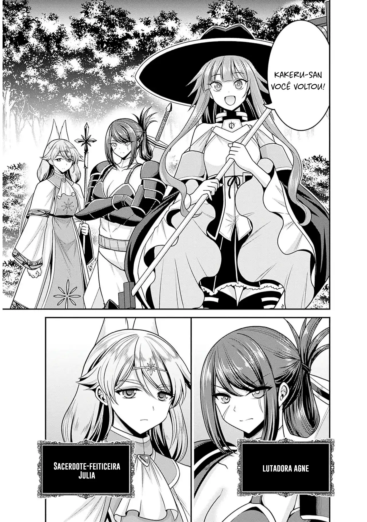 777 Power Harem Capítulo 41 Página 7