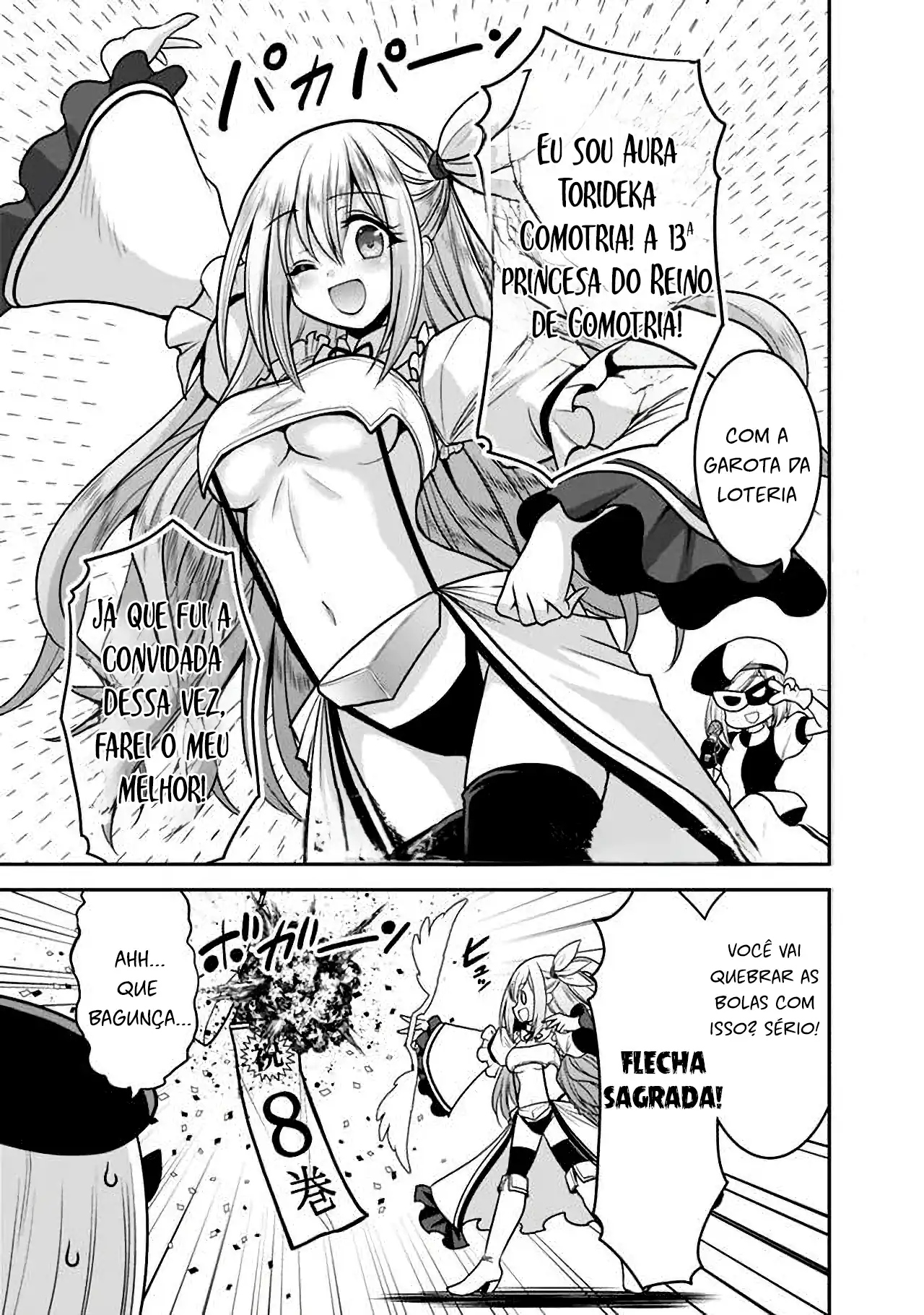 777 Power Harem Capítulo 42.5 Página 1