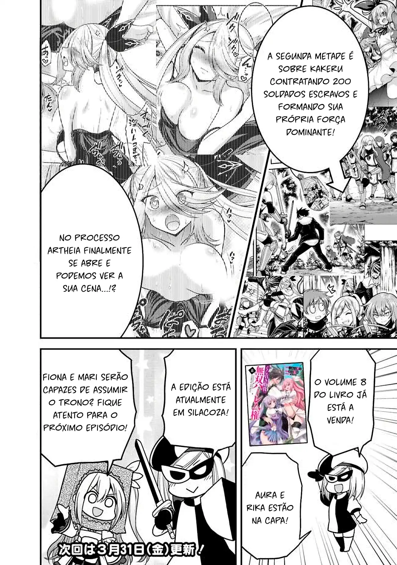 777 Power Harem Capítulo 42.5 Página 4