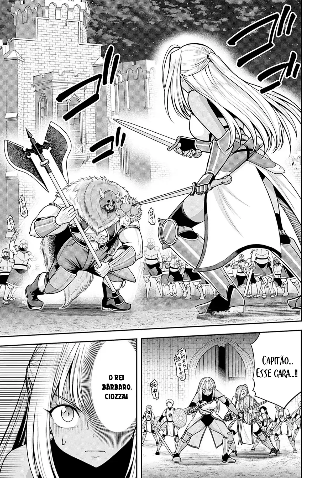 777 Power Harem Capítulo 42 Página 1