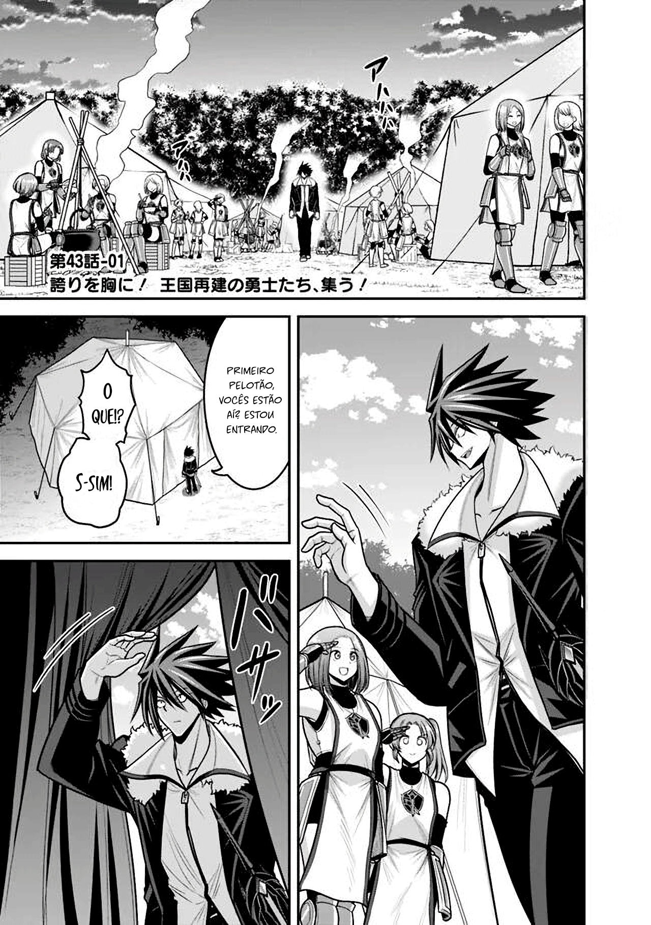 777 Power Harem Capítulo 43 Página 1