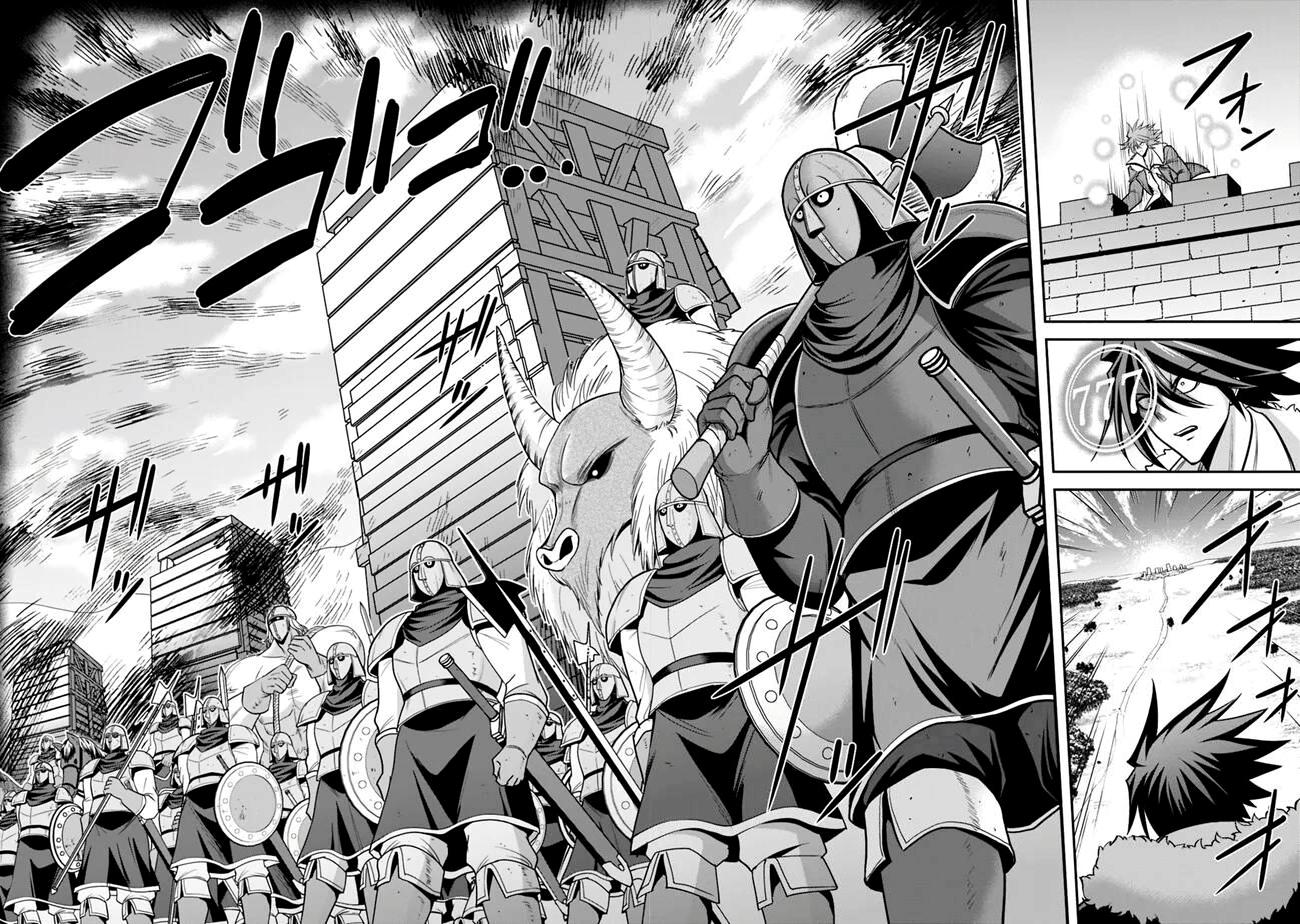 777 Power Harem Capítulo 43 Página 34