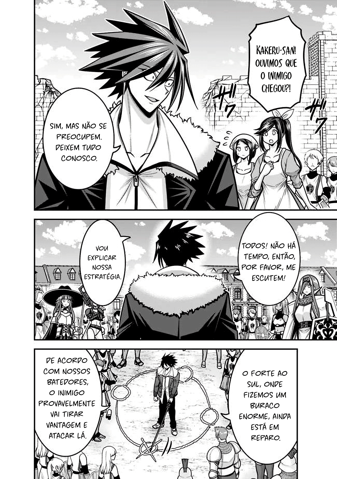 777 Power Harem Capítulo 44 Página 2