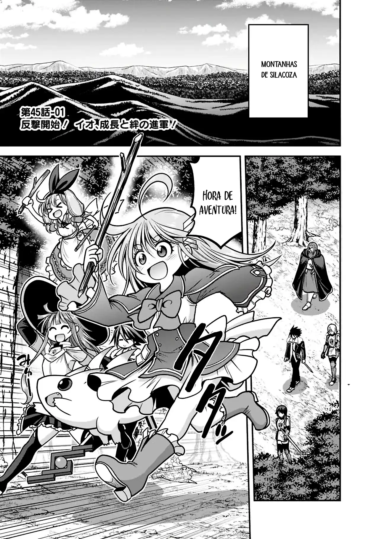 777 Power Harem Capítulo 45 Página 1