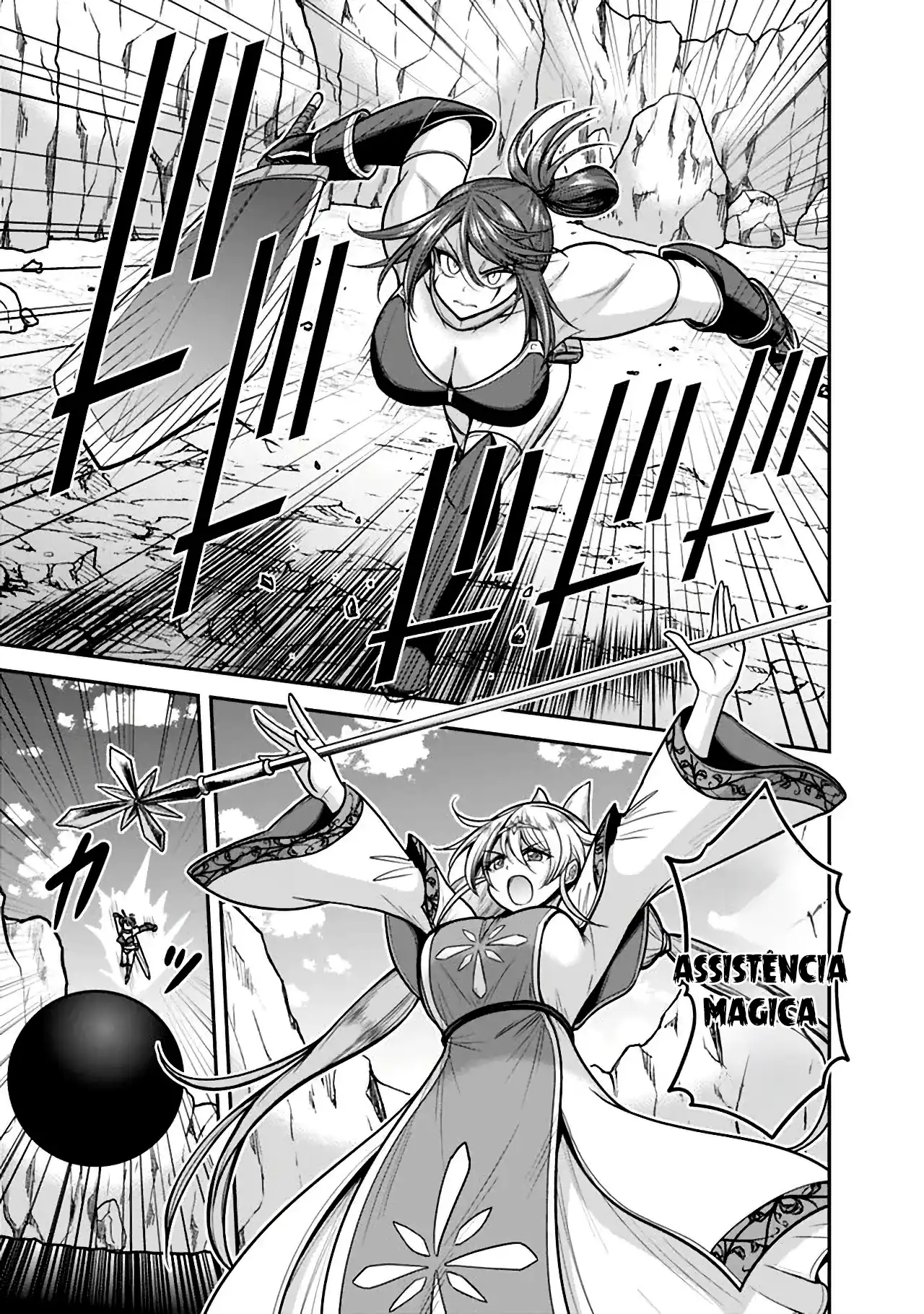 777 Power Harem Capítulo 45 Página 13