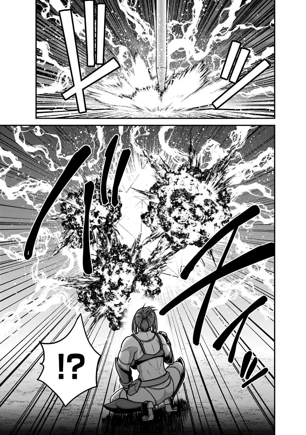 777 Power Harem Capítulo 45 Página 19