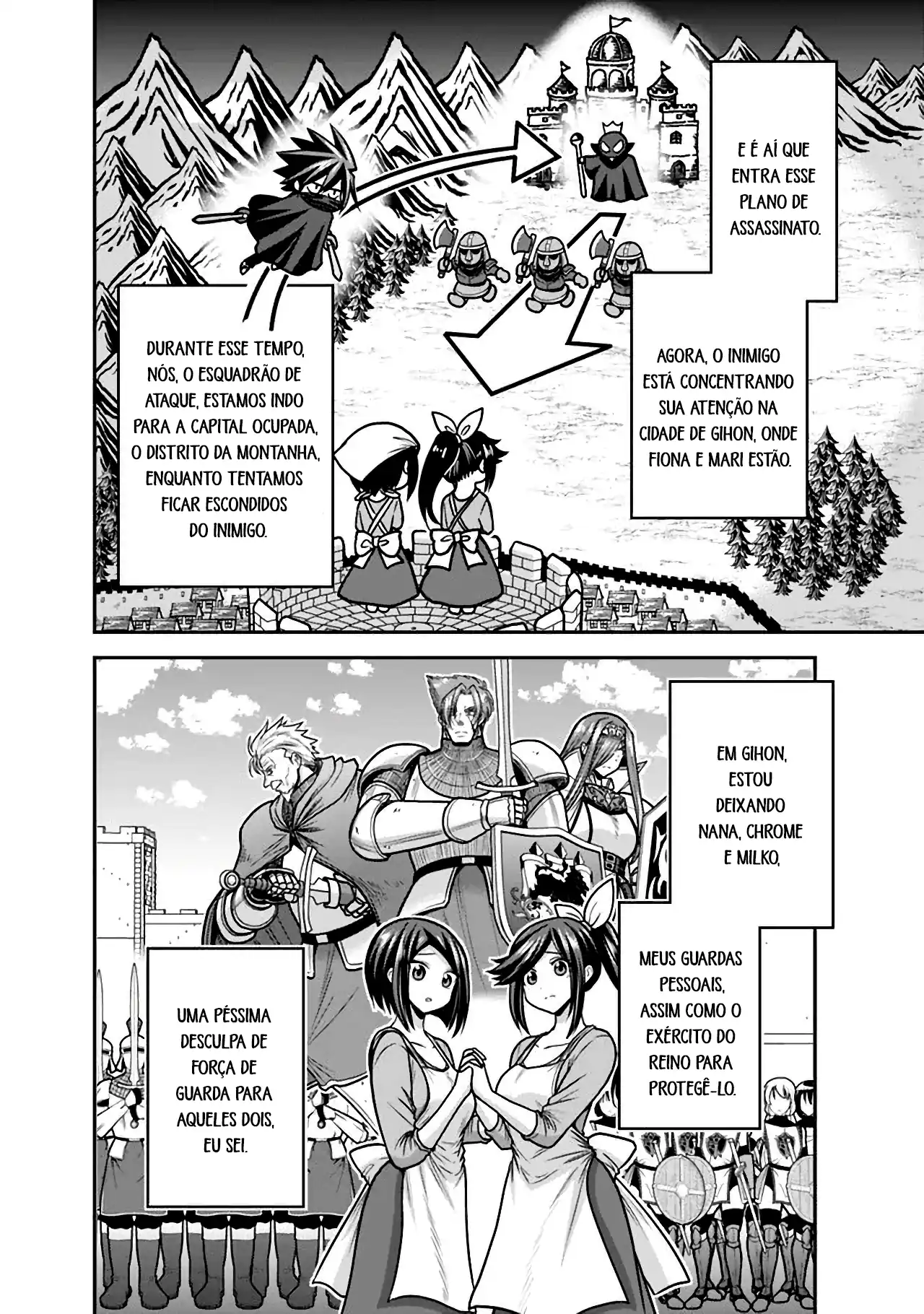 777 Power Harem Capítulo 45 Página 6