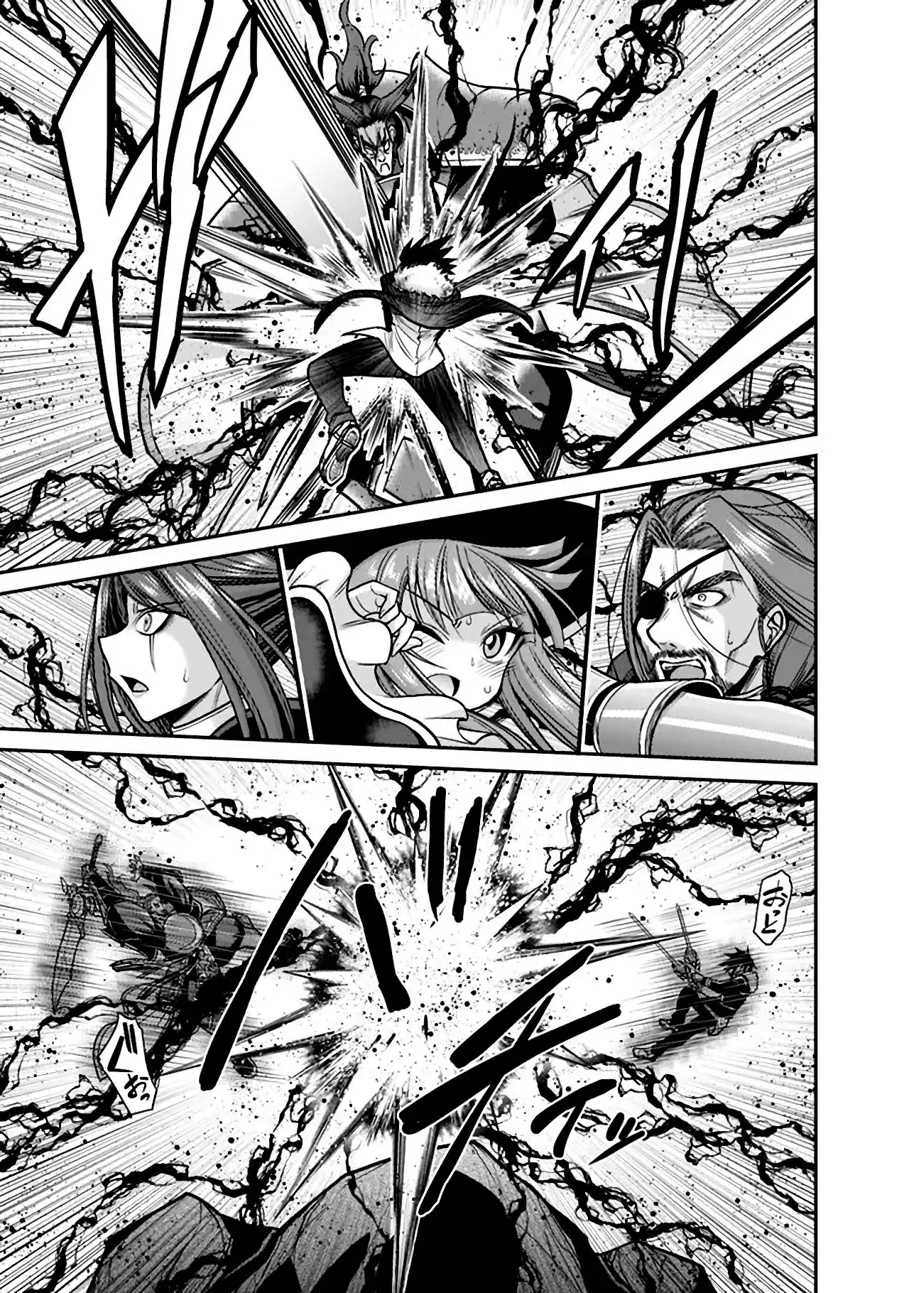 777 Power Harem Capítulo 46 Página 13