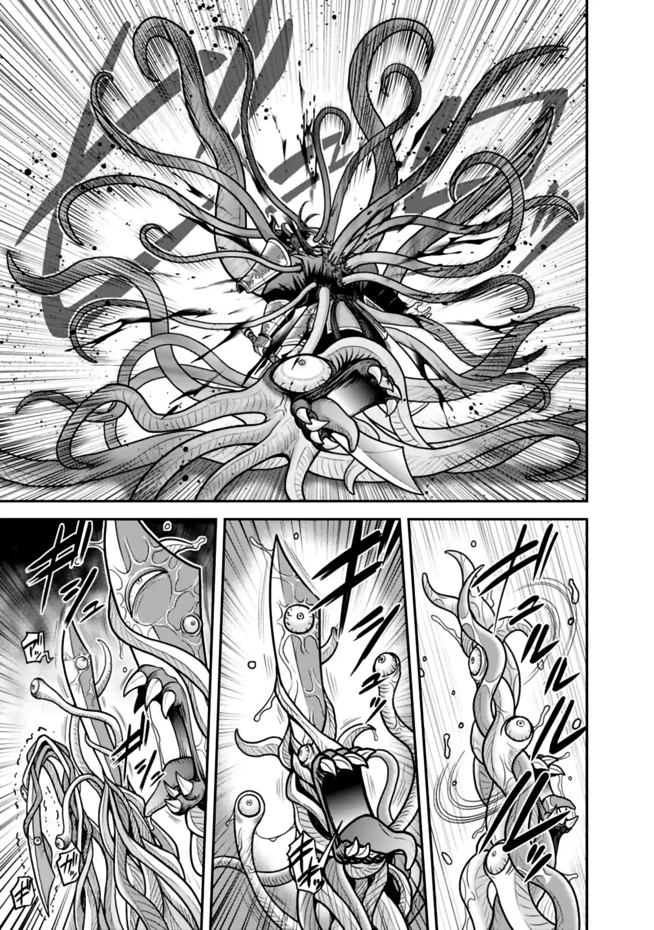 777 Power Harem Capítulo 48 Página 27