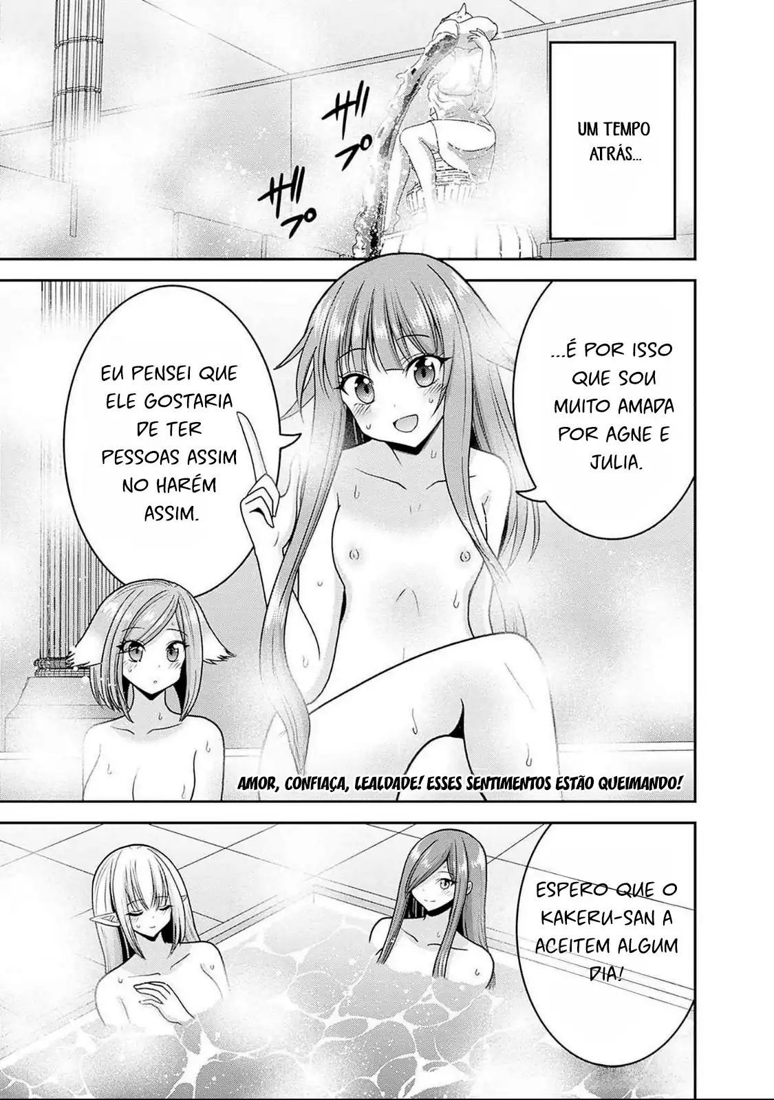 777 Power Harem Capítulo 49.5 Página 1