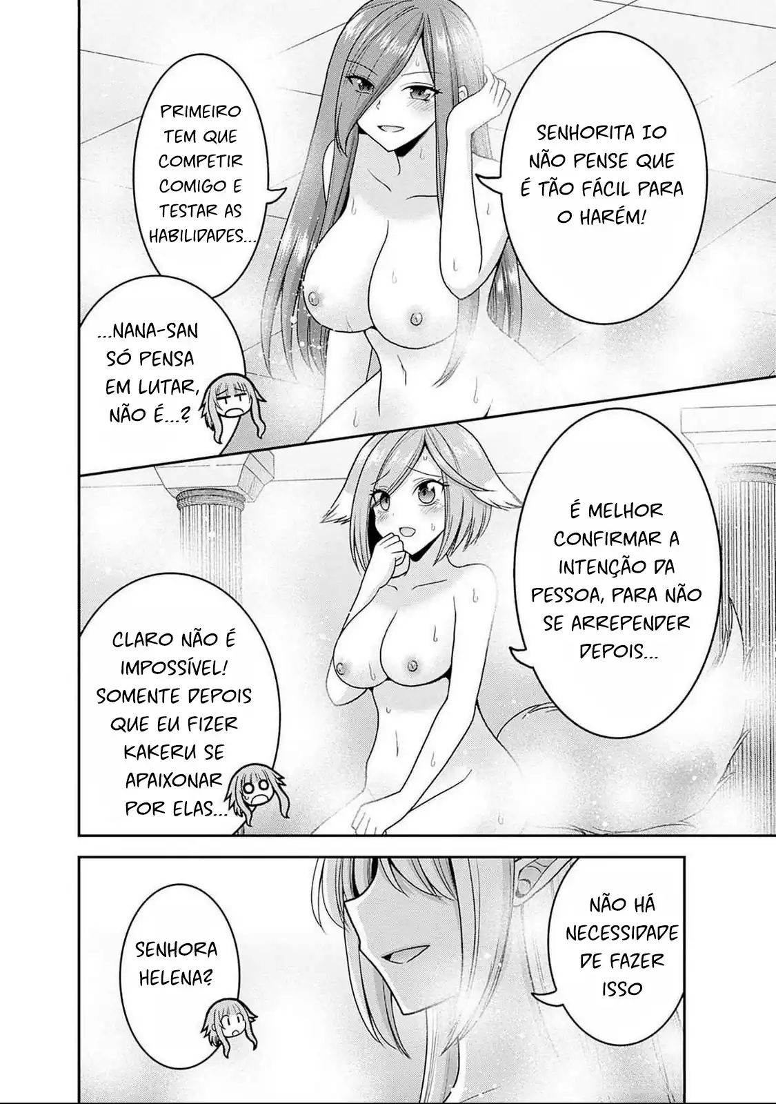777 Power Harem Capítulo 49.5 Página 2