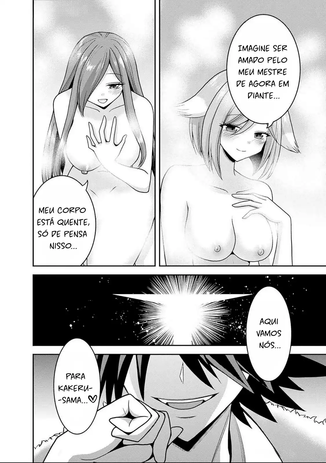 777 Power Harem Capítulo 49.5 Página 4