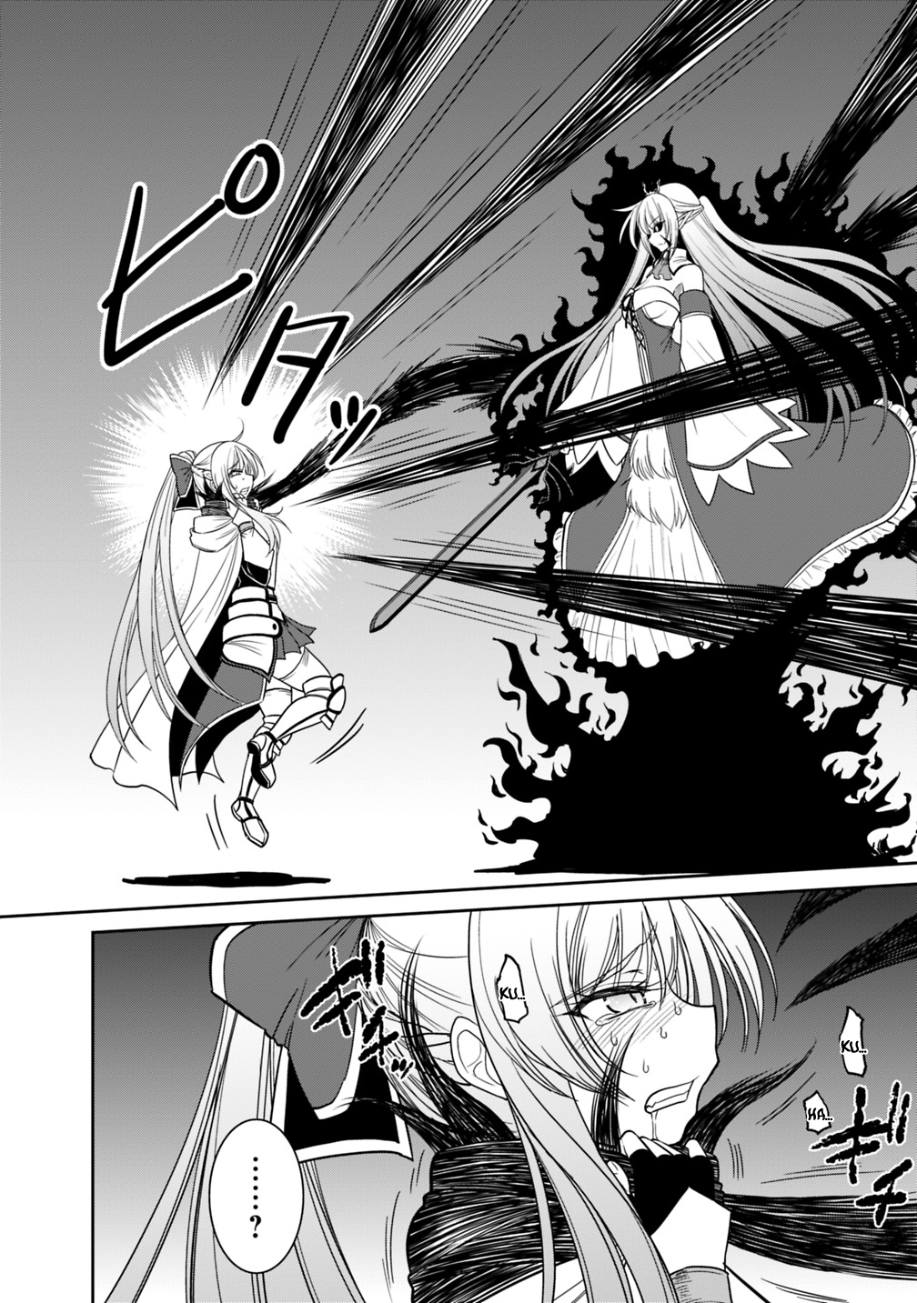 777 Power Harem Capítulo 5.1 Página 11