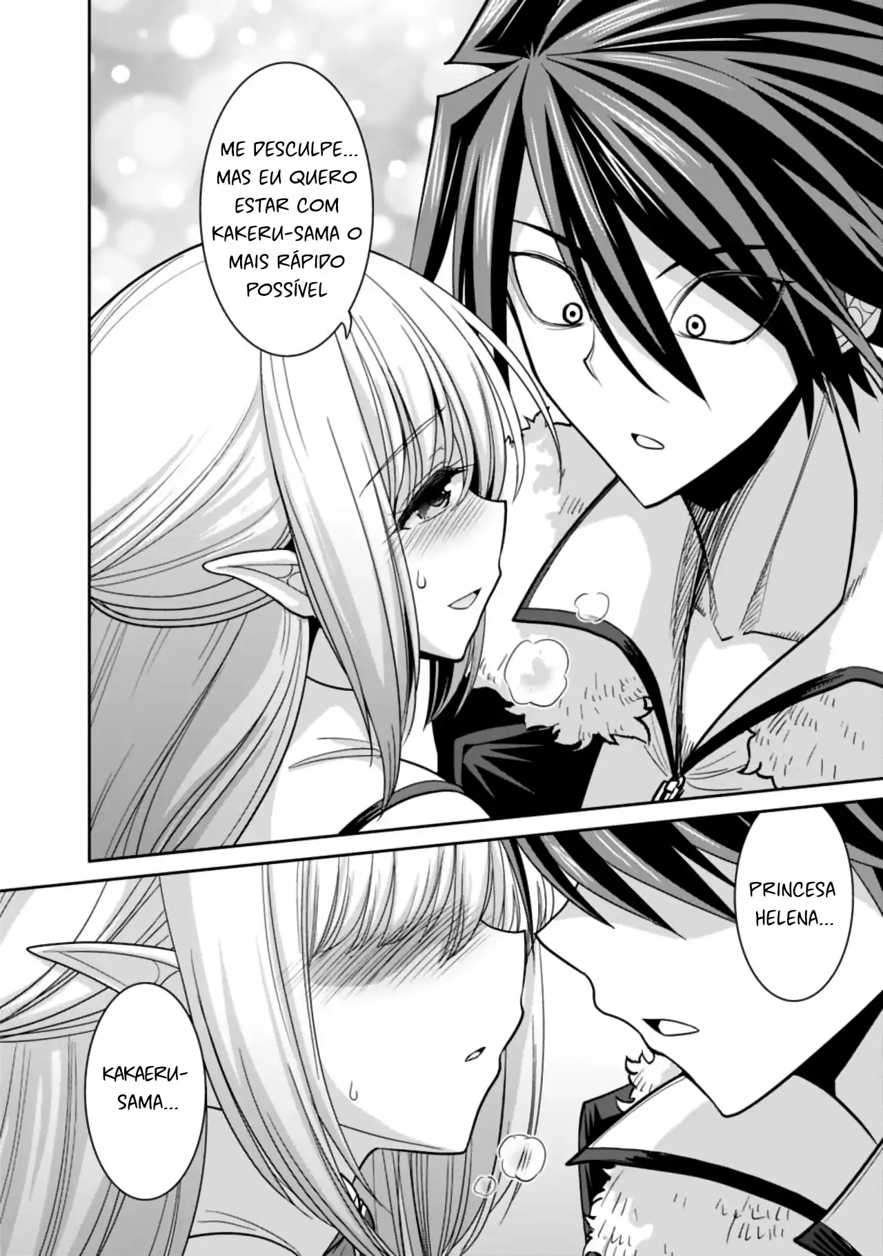 777 Power Harem Capítulo 5.2 Página 14
