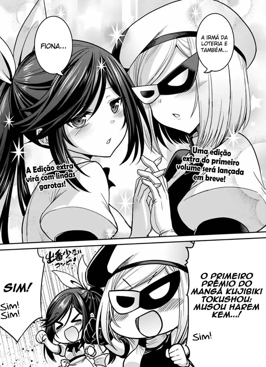777 Power Harem Capítulo 5.5 Página 2