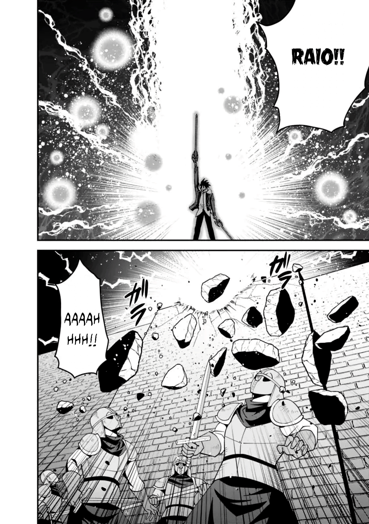 777 Power Harem Capítulo 51 Página 12