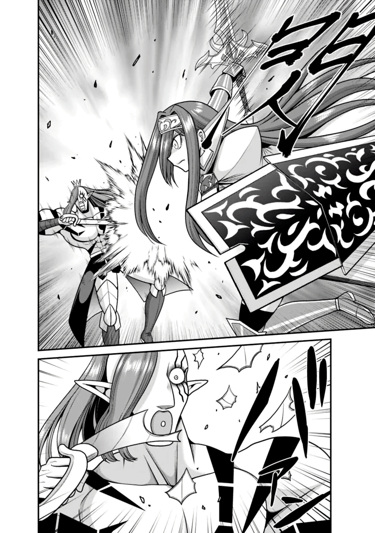 777 Power Harem Capítulo 51 Página 28