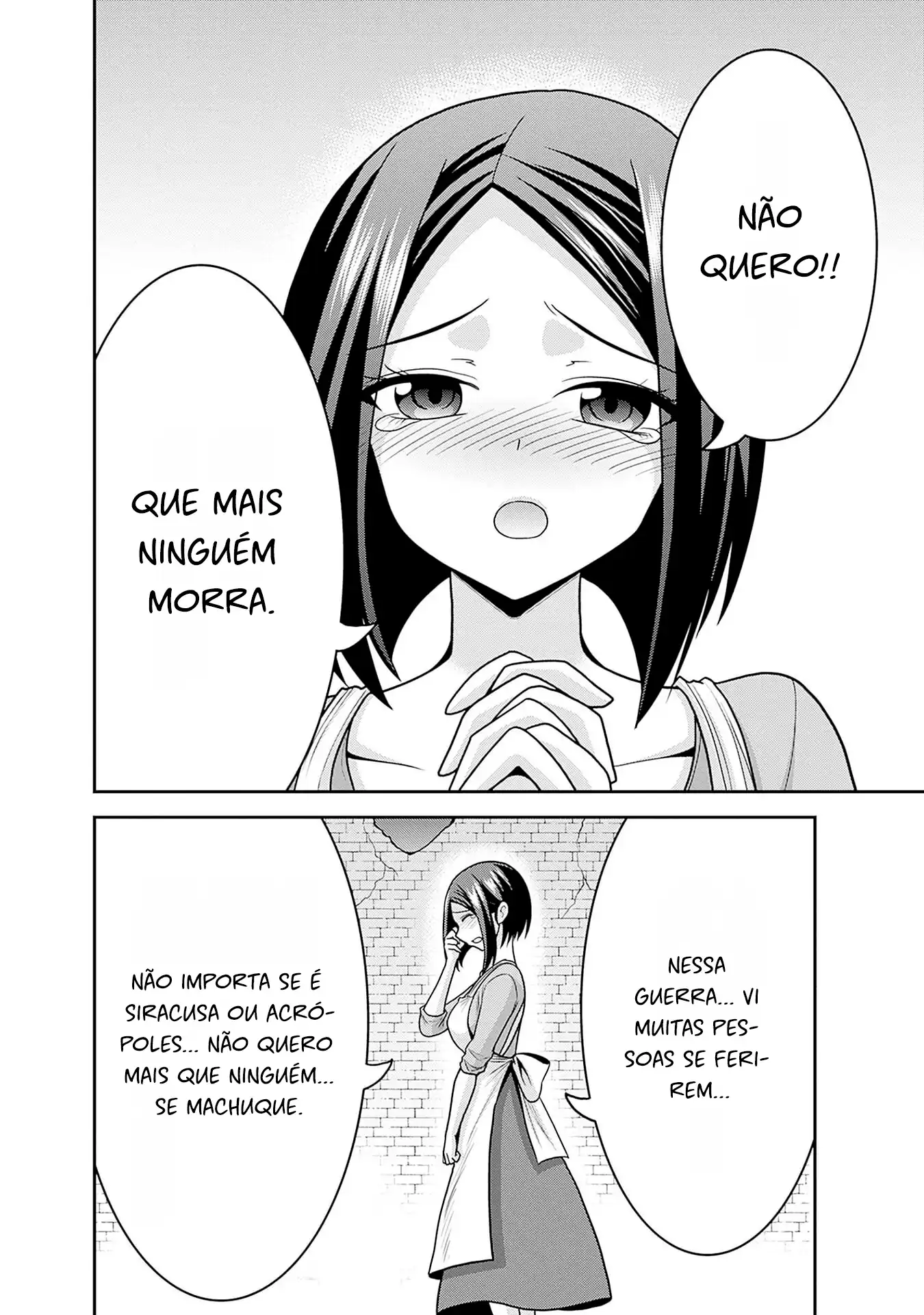 777 Power Harem Capítulo 52 Página 30