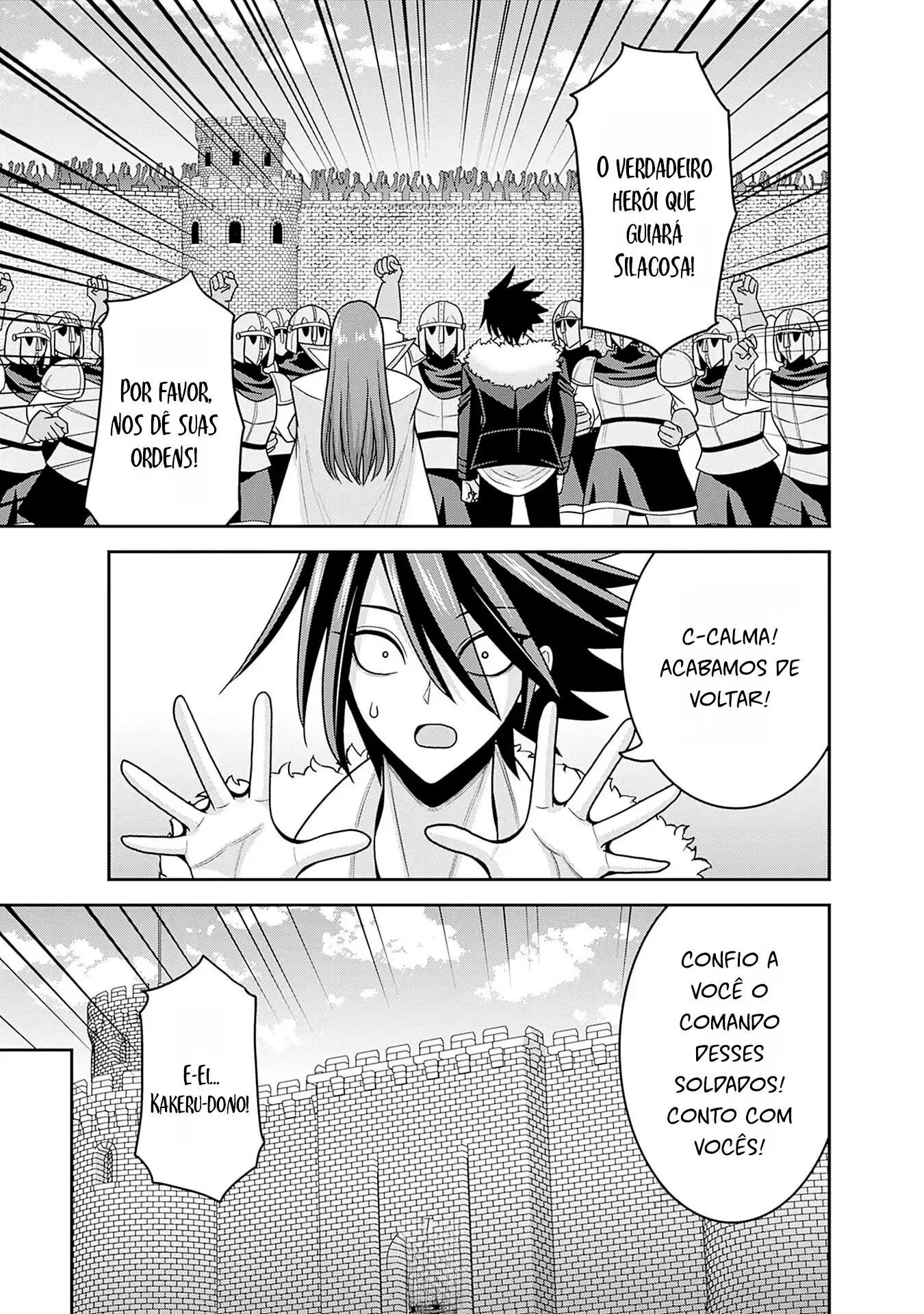 777 Power Harem Capítulo 53 Página 7