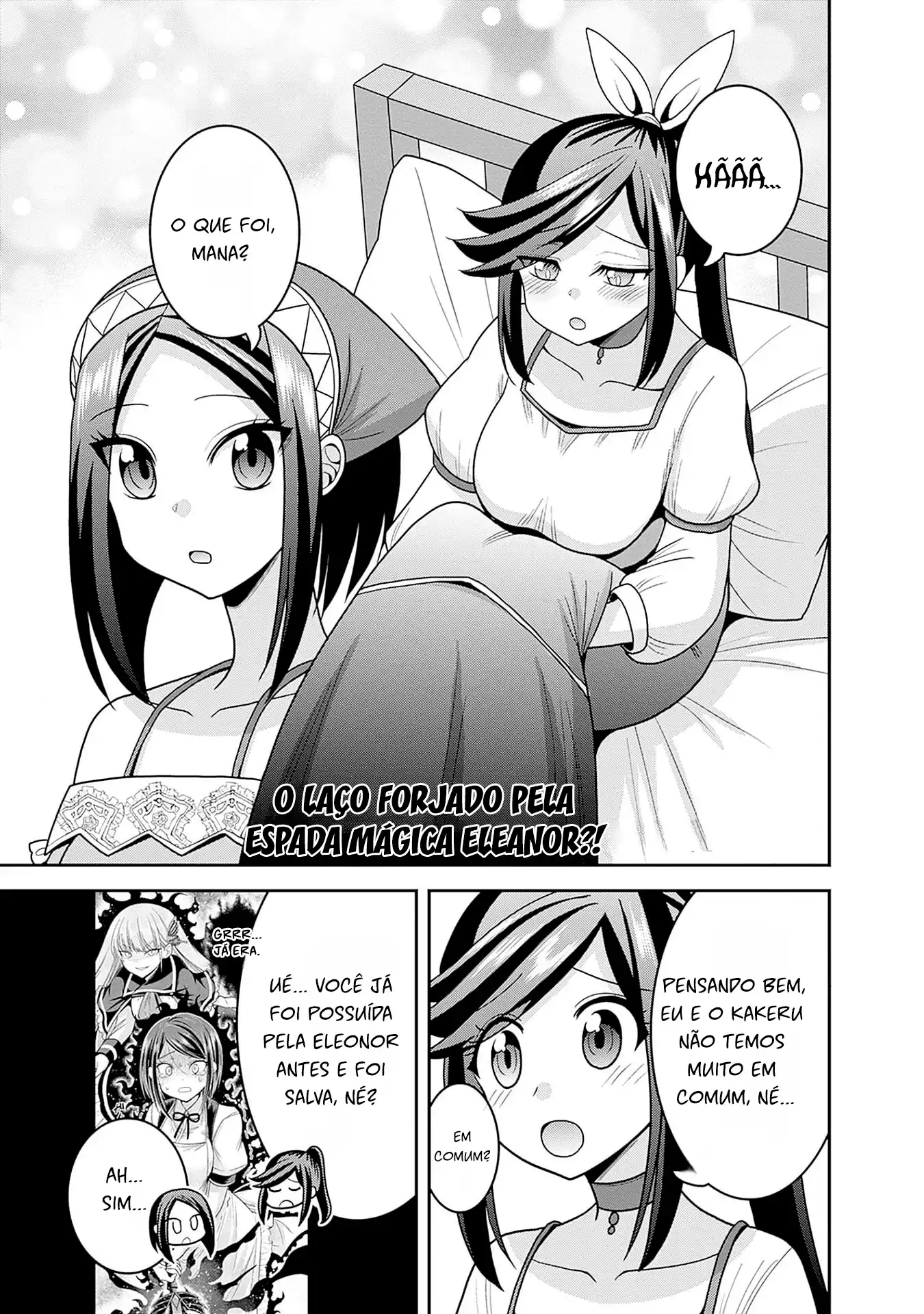 777 Power Harem Capítulo 54.5 Página 1
