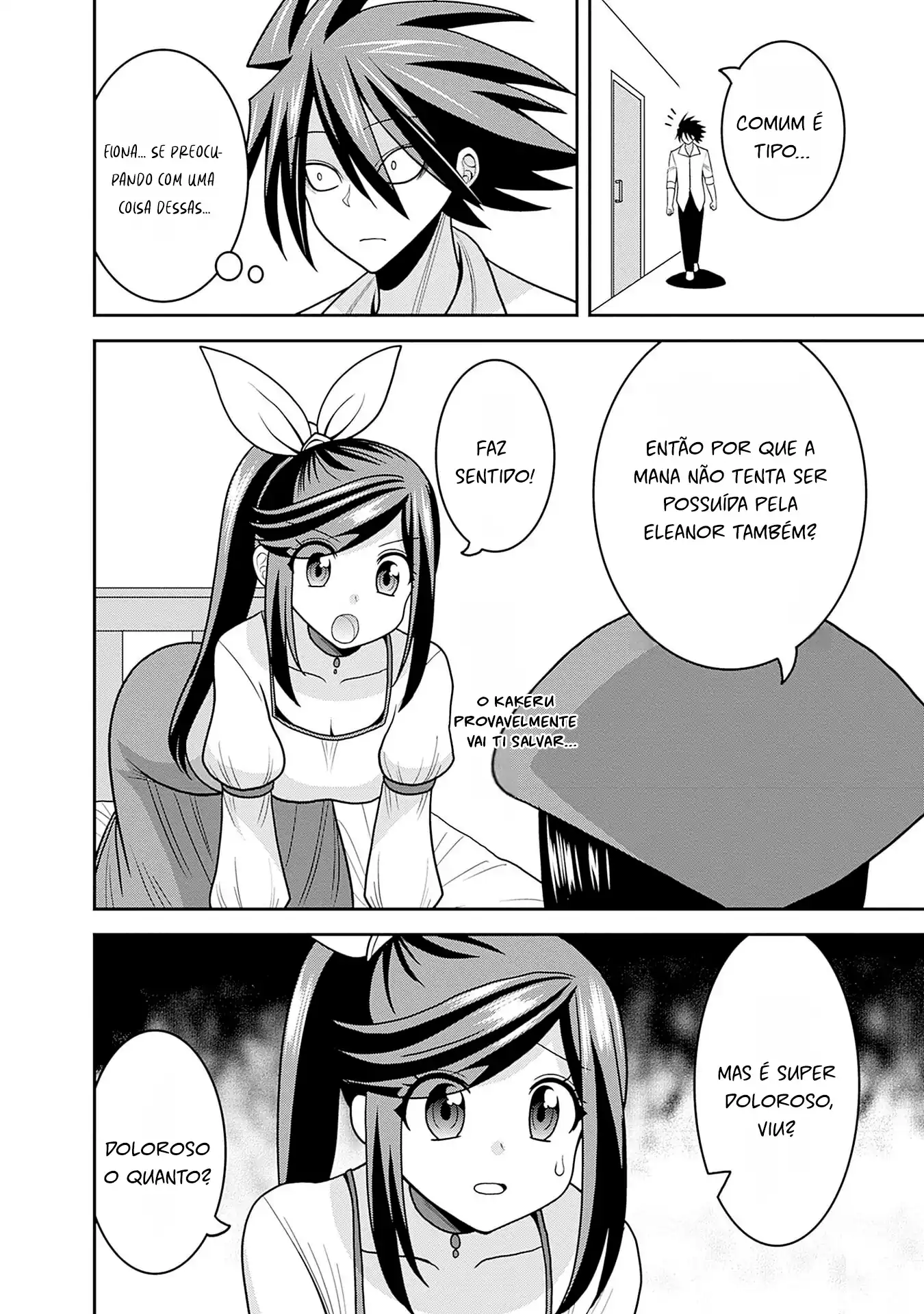 777 Power Harem Capítulo 54.5 Página 2