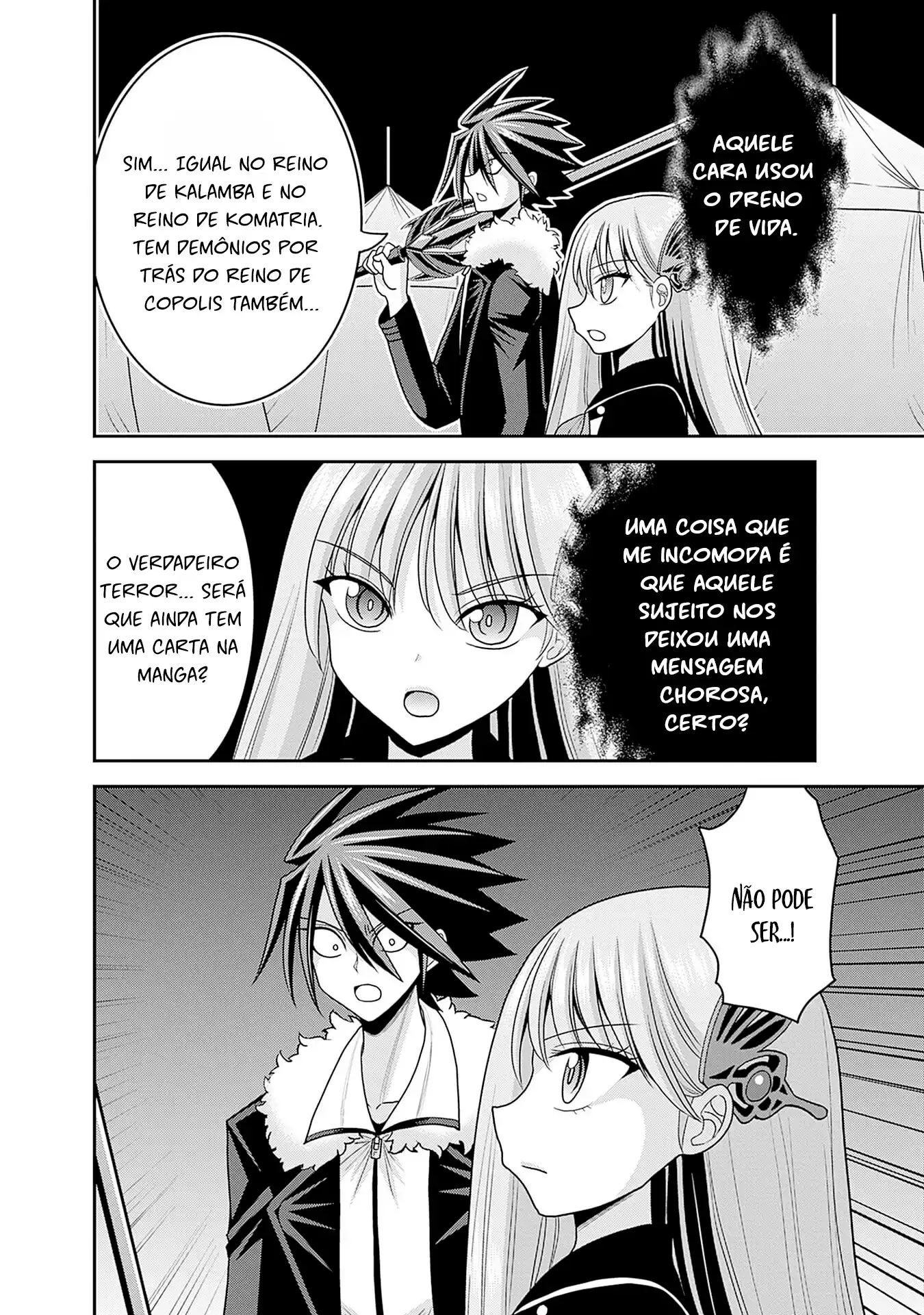 777 Power Harem Capítulo 54 Página 32