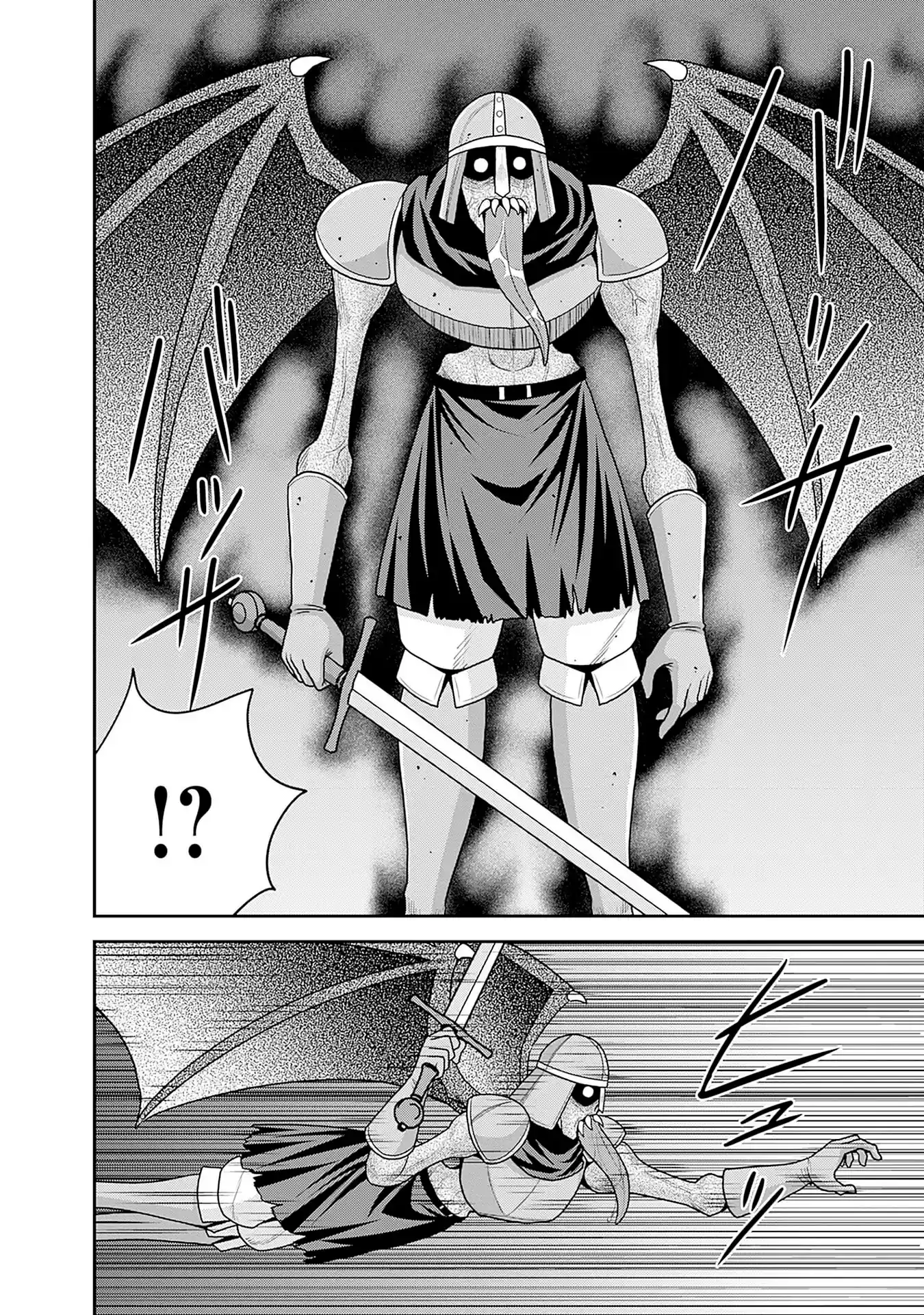 777 Power Harem Capítulo 54 Página 34