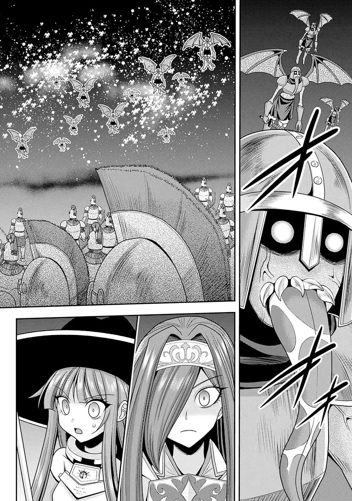777 Power Harem Capítulo 55 Página 6