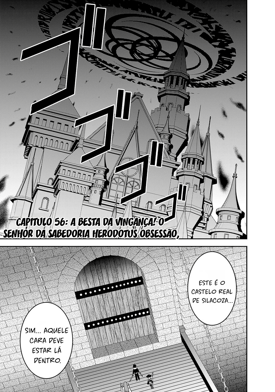 777 Power Harem Capítulo 56 Página 1