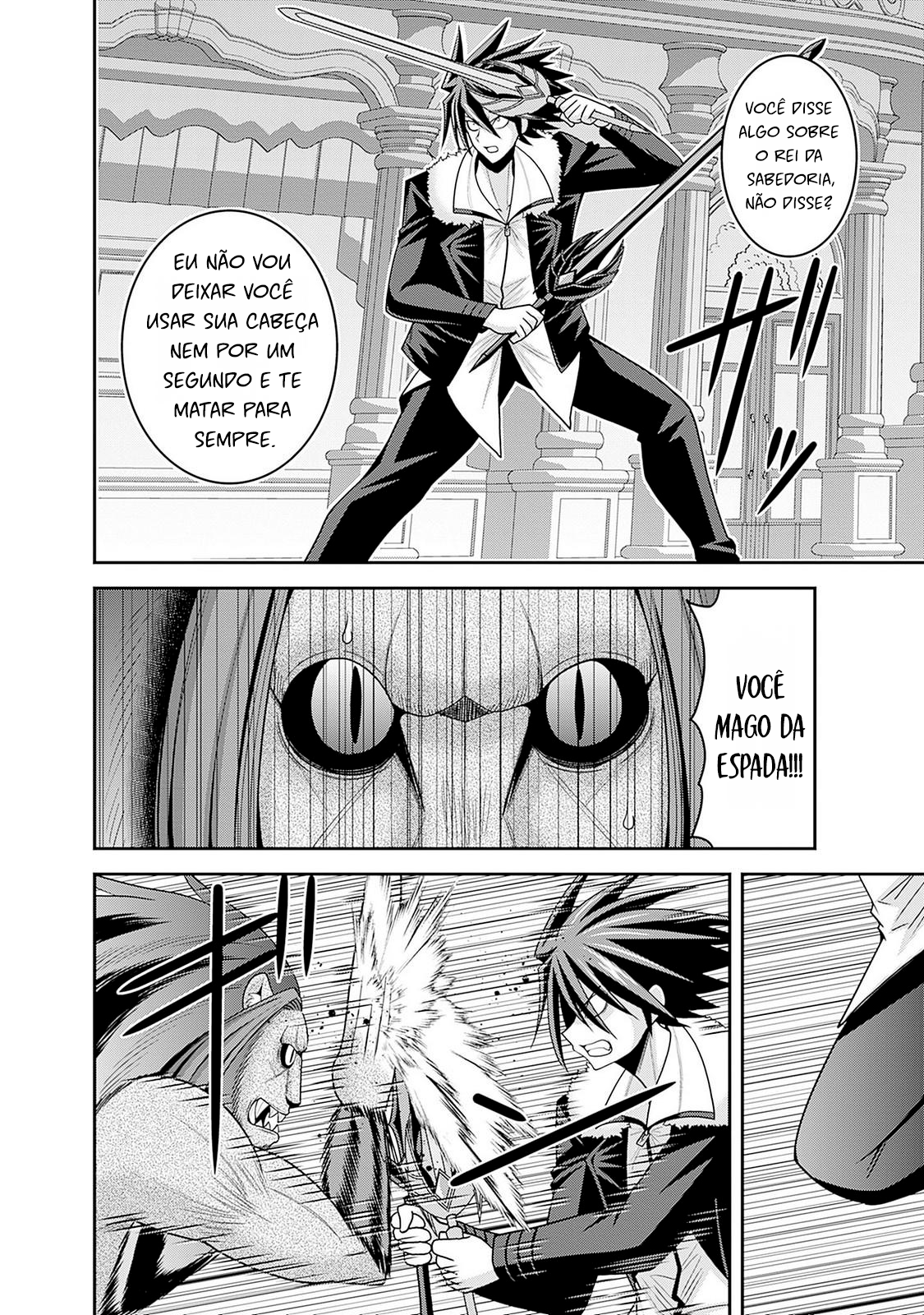 777 Power Harem Capítulo 56 Página 14