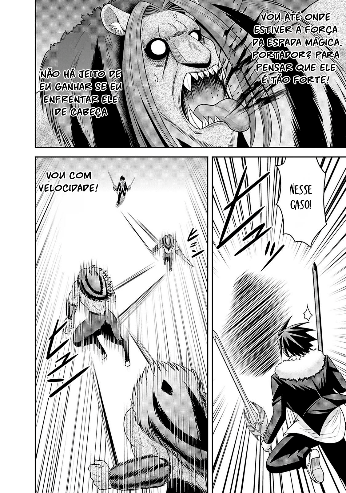 777 Power Harem Capítulo 56 Página 16