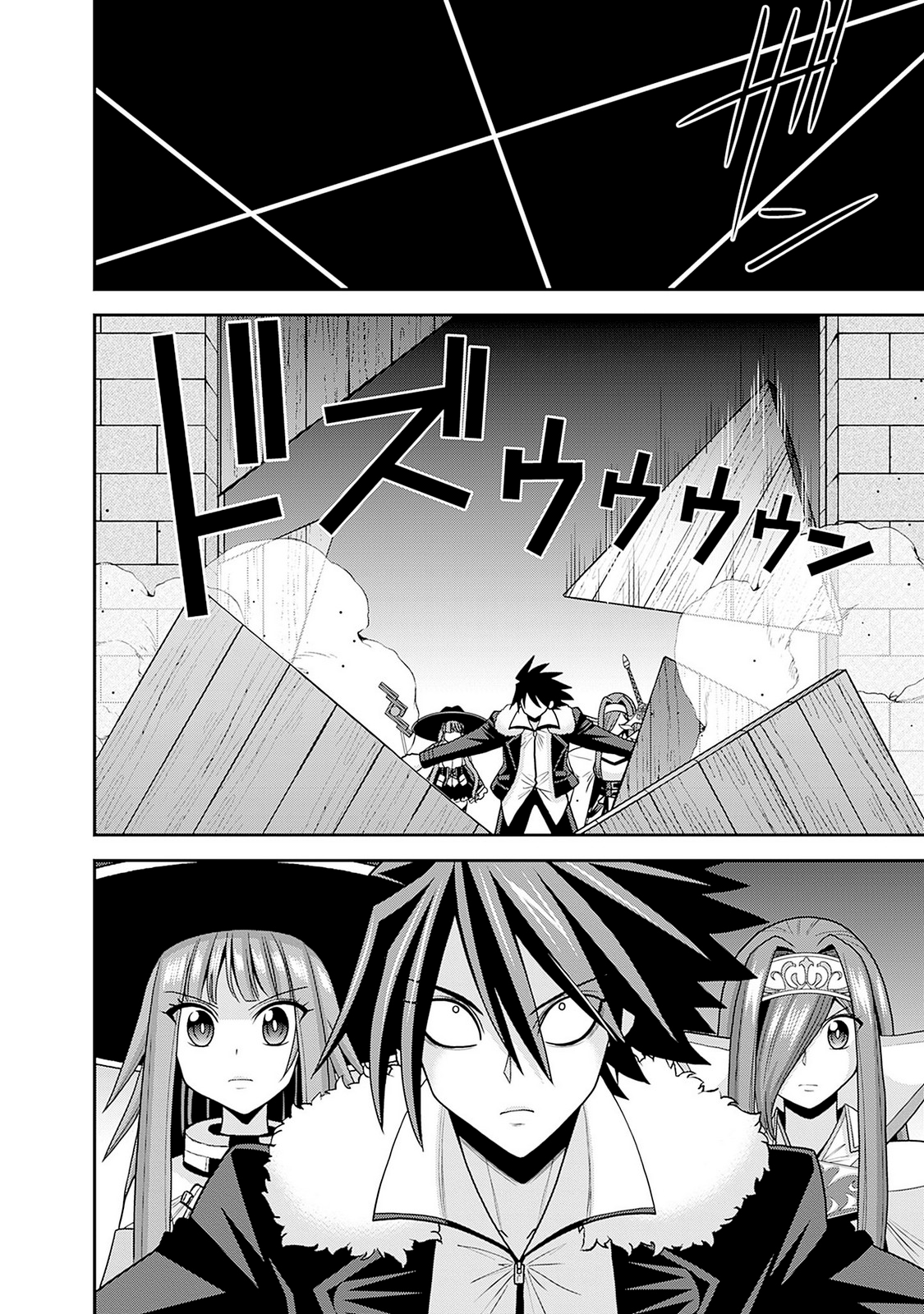 777 Power Harem Capítulo 56 Página 2