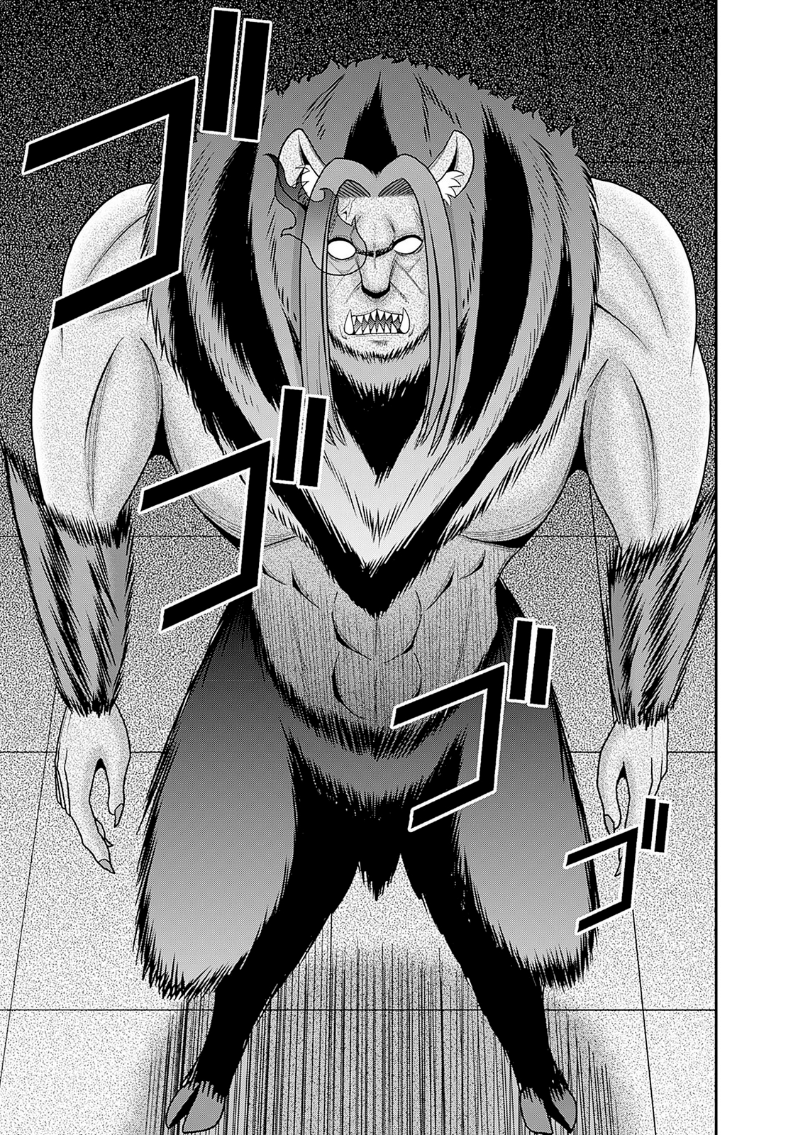 777 Power Harem Capítulo 56 Página 5