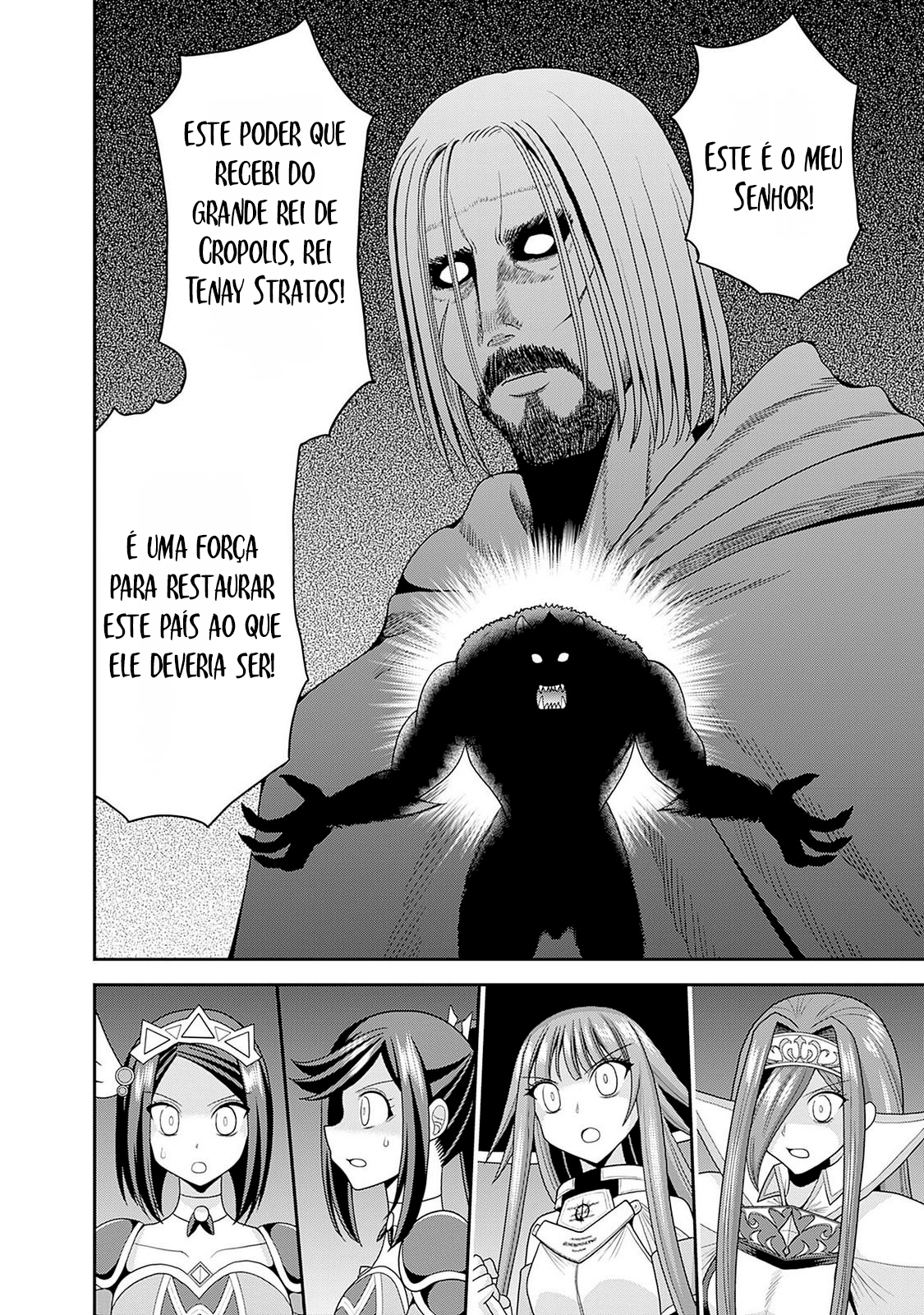777 Power Harem Capítulo 56 Página 8