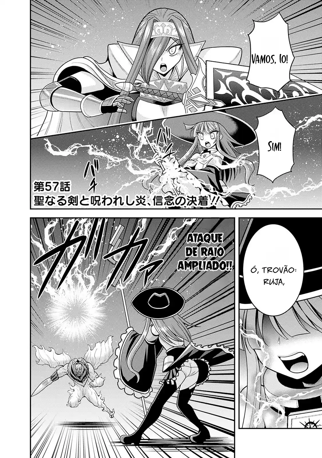 777 Power Harem Capítulo 57 Página 1
