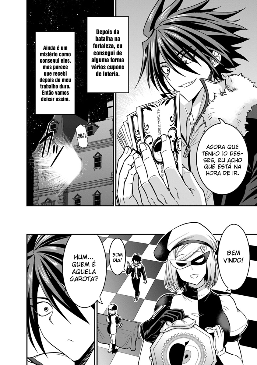 777 Power Harem Capítulo 6.1 Página 13